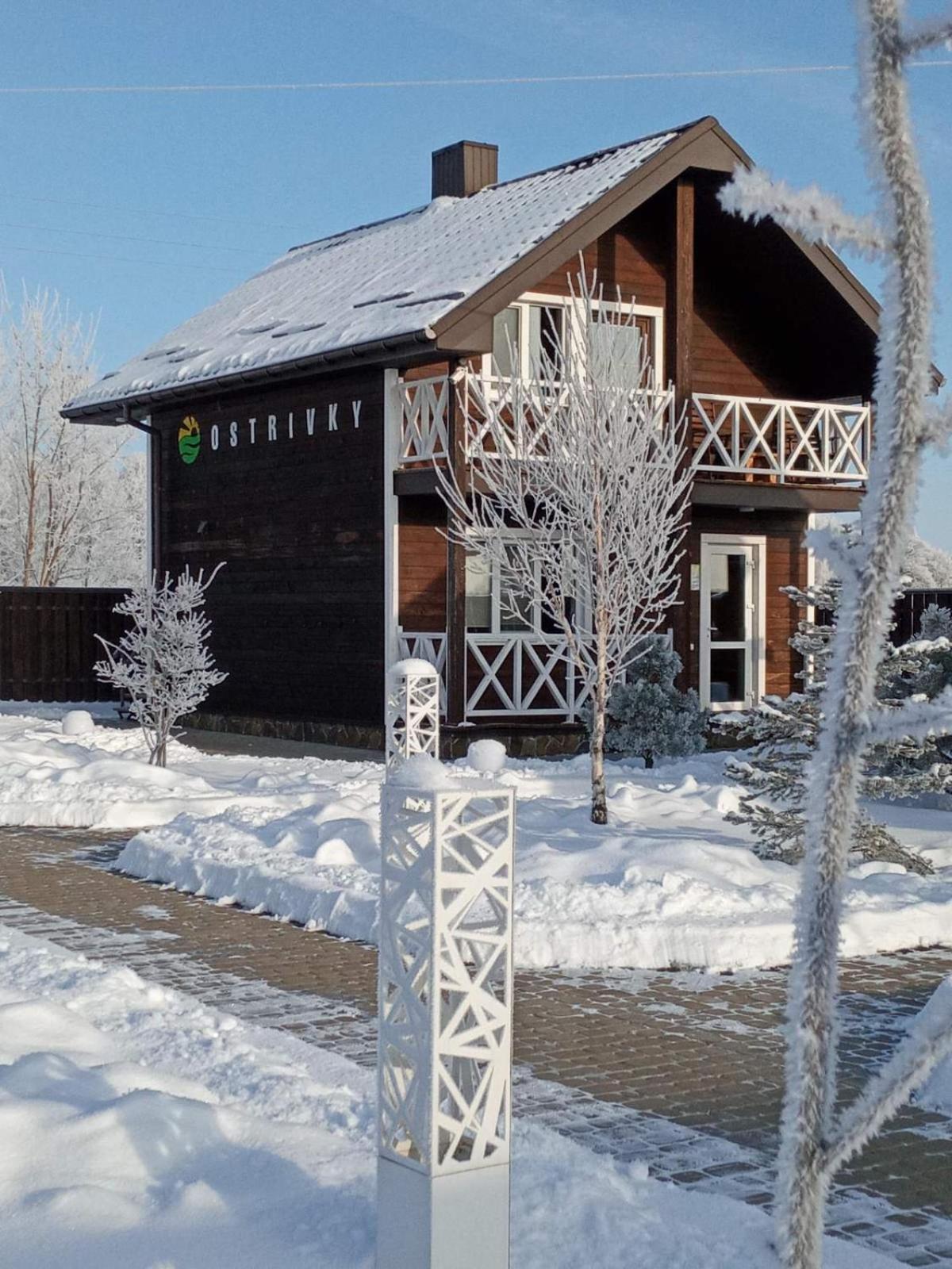 Ostrivky Hotel Свитяз Екстериор снимка